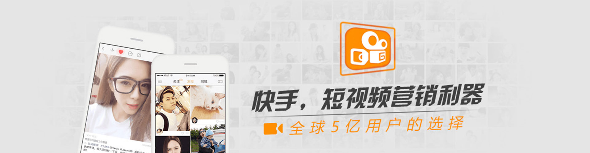 鼓山sem代理