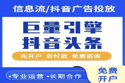 SEM推广与竞价代运营结合的实战案例分析